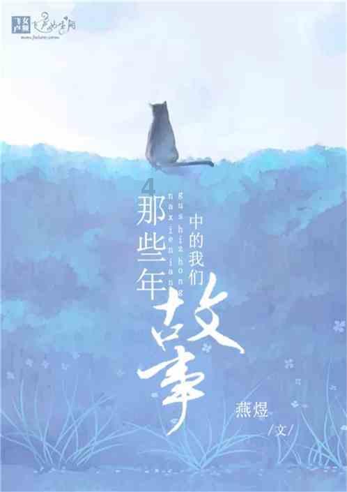 离婚后前夫打前妻定什么罪-专业有问必答平台